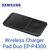 Cargador Inalámbrico Samsung Duo carga rápida 2 dispositivos en internet