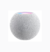 Apple HomePod MINI Garantía Oficial 12 meses - Consultar Stock y precio - comprar online