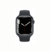 Apple Watch Serie 7 41mm Garantía oficial 12 meses - Consultar Stock y precio