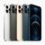 iPhone 12 Pro 256 GB Apple Garantía Oficial 12 meses - Consultar Stock y precio