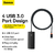 Hub Multiplicador 5/1 USB-C a 4 USB-A + USB-C ZAPATILLA 1 MT
