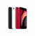 iPhone SE 256 GB Apple Garantía Oficial 12 meses - Consultar Stock y precio - comprar online
