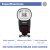 Flash Yongnuo Yn650ex-rf Ttl PARA Canon Led GARANTIA Oficial - comprar online