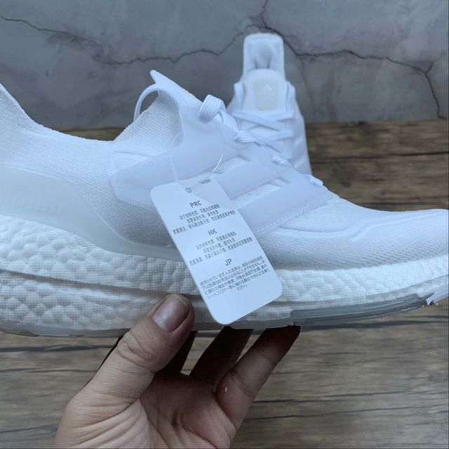 ultraboost comprar