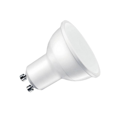 Halopar led 7w dicro luz calida dimerizable en internet