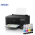 Impresora Epson Multifuncion L3210 Sistema Continuo