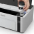 Impresora Epson Wifi M1120 en internet