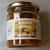 SALSA DULCE DE PEPINOS - CULTURA ANGLOSAJONA - 200 cm3