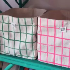 Contenedores Grid 20x20x20cm - comprar online