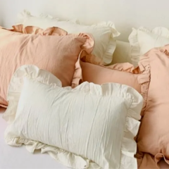 Fundas Almohadas