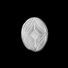 Anillo Osorno