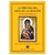 Ada filosofia de la india Albrecht espiritual yoga libros niños educación editorial hastinapura fundación autoconocimiento