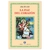 Ada filosofia de la india Albrecht espiritual yoga libros niños educación editorial hastinapura fundación mistica universal