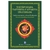 Ada filosofia de la india Albrecht espiritual yoga libros niños educación editorial hastinapura fundación sutras india libros espiritualidad universalismo religión jesús upanishad