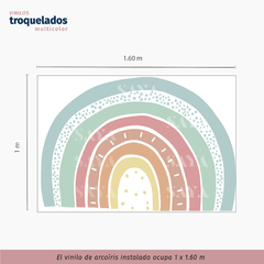Arcoíris gigante 002 en internet