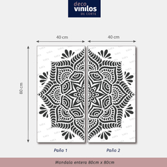 Imagen de Mandala Agra