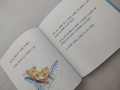 TE QUIERO SIEMPRE - IGLU de aprendizaje