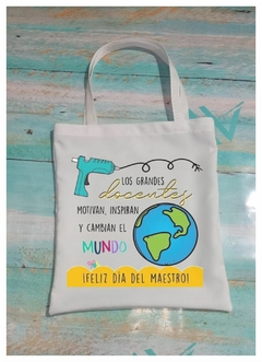 Art. 224 Bolsa Sublimable Mecanica con manija - Athena Sublimacion