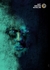 Nebulosa