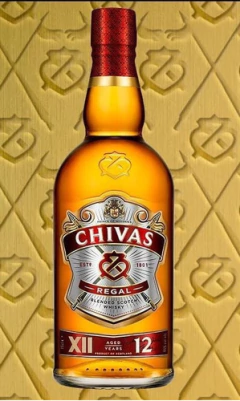 Chivas Regal 12 Years - comprar online