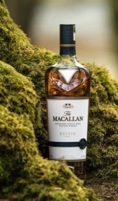 The Macallan Estate - comprar online