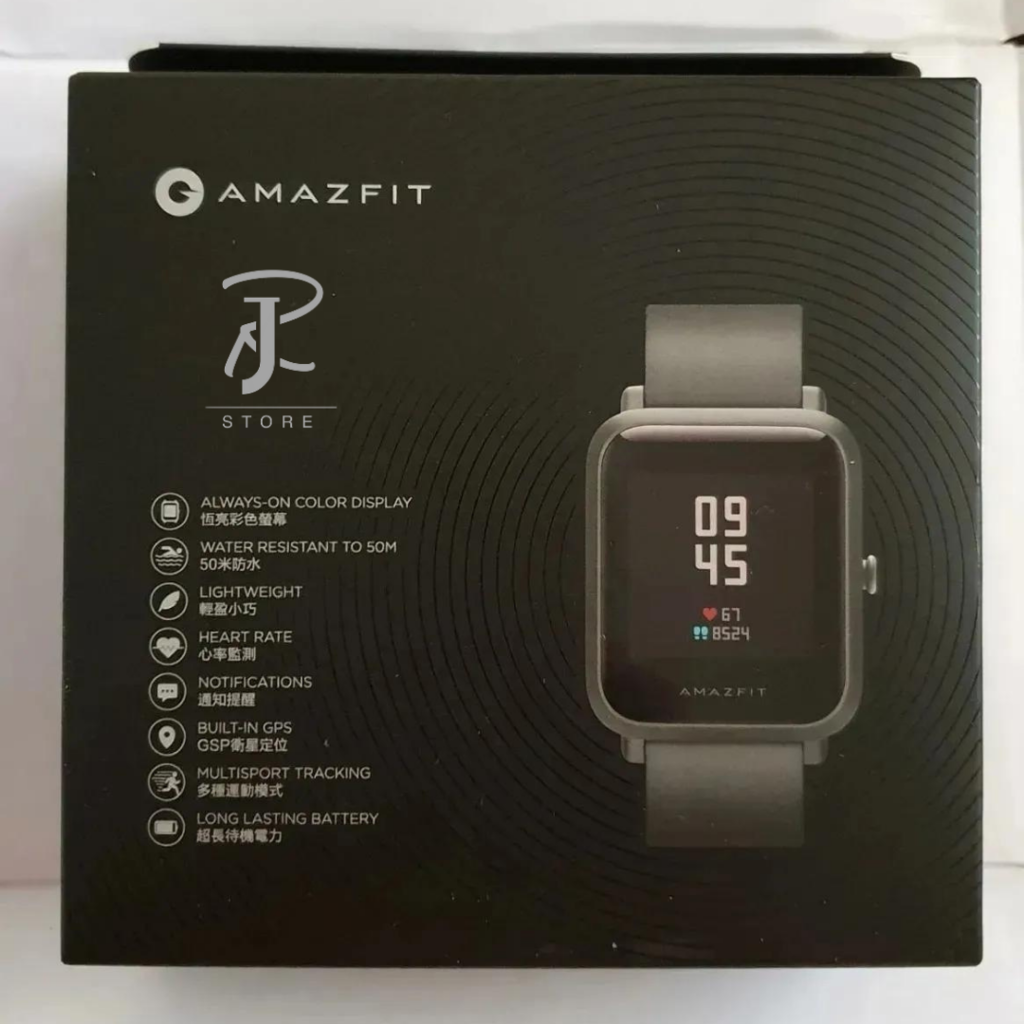 comprar smartwatch xiaomi amazfit bip