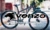 Carrusel Morcos Bikes