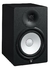 Monitor Yamaha HS8 - comprar online
