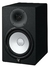 Monitor Yamaha HS8 en internet