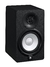 HS5 MONITOR DE ESTUDIO AUTOAMPLIFICADO en internet
