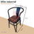 SILLON INDUSTRIAL ASIENTO MELAMINA