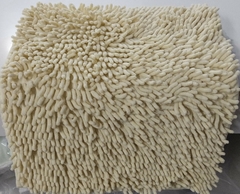 alfombra rectangular 40x60 - Consultar colores disponibles en internet