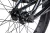 Glint Start - Baiking | Tienda de Bicis