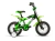 Raleigh MXR R12 - comprar online