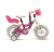 Raleigh Cup Cake R12 - comprar online