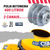 Polia Motor Aluminio Bitorneira Csm 400 Litros Um Traço - comprar online