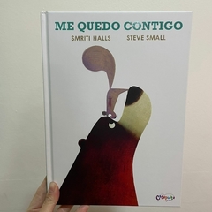 Me quedo contigo