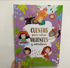 Cuentos para niñas valientes y soñadoras