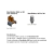 Cerradura LTD 967 en internet