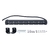 Barra Slim D-2020 - comprar online