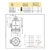 Filtro de aspiración ARAG 319 acople T9 viton - comprar online