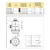 Filtro de aspiración ARAG 319 rosca 3" - comprar online