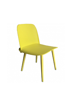 SILLA NERD - tienda online