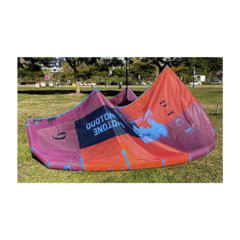 DUOTONE Dice 9 Mts - Con o Sin Barra - 2019 - KiteStore - Shop Online