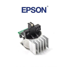 Cabezal Epson Tmu-220 (Fiscal/Comanda) - comprar online