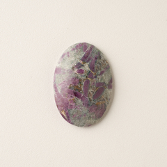 Ruby on Matrix Palm Stones - buy online