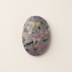 Ruby on Matrix Palm Stones on internet