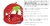 Pileta Bebe Inflable Con Techo Frutilla - tienda online