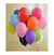 Imagen de Globos Perlados 12 Pulgadas 50 Unidades **Primera Calidad**