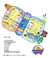Libro Interactivo Aprendizaje Luz y Sonido Poppi Baby - PlanetaGM